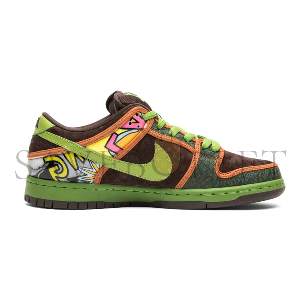 NIKE SB DUNK LOW DE LA SOUL 789841-332