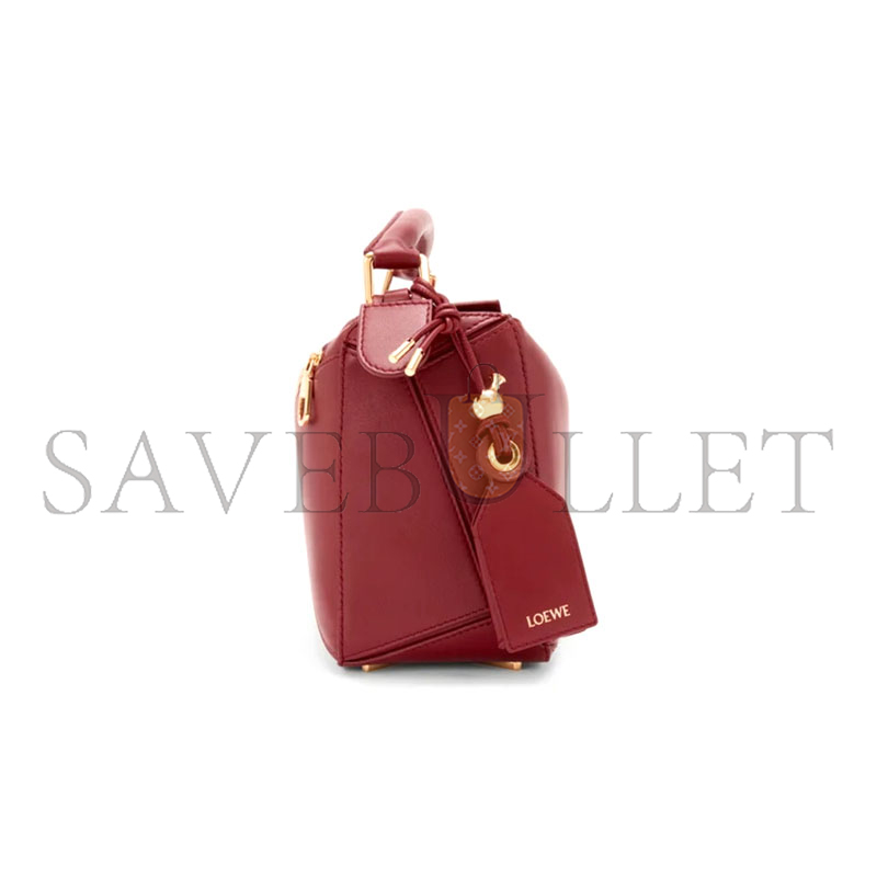 LOEWE MINI FEATHERLIGHT PUZZLE BAG IN NAPPA LAMBSKIN A510PLSX01 (24*16.5*10.5cm) LOEWE MINI FEATHERLIGHT PUZZLE BAG IN NAPPA LAMBSKIN A510PLSX01 (24*16.5*10.5cm)
