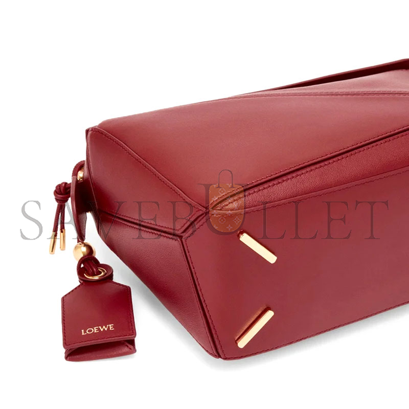 LOEWE MINI FEATHERLIGHT PUZZLE BAG IN NAPPA LAMBSKIN A510PLSX01 (24*16.5*10.5cm) LOEWE MINI FEATHERLIGHT PUZZLE BAG IN NAPPA LAMBSKIN A510PLSX01 (24*16.5*10.5cm)