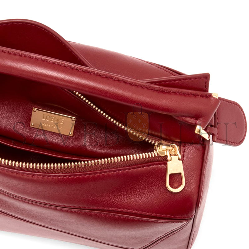 LOEWE MINI FEATHERLIGHT PUZZLE BAG IN NAPPA LAMBSKIN A510PLSX01 (24*16.5*10.5cm) LOEWE MINI FEATHERLIGHT PUZZLE BAG IN NAPPA LAMBSKIN A510PLSX01 (24*16.5*10.5cm)
