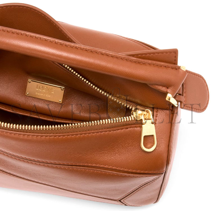 LOEWE SMALL FEATHERLIGHT PUZZLE BAG IN NAPPA LAMBSKIN A510PLSX01 (24*16.5*10.5cm) LOEWE SMALL FEATHERLIGHT PUZZLE BAG IN NAPPA LAMBSKIN A510PLSX01 (24*16.5*10.5cm)