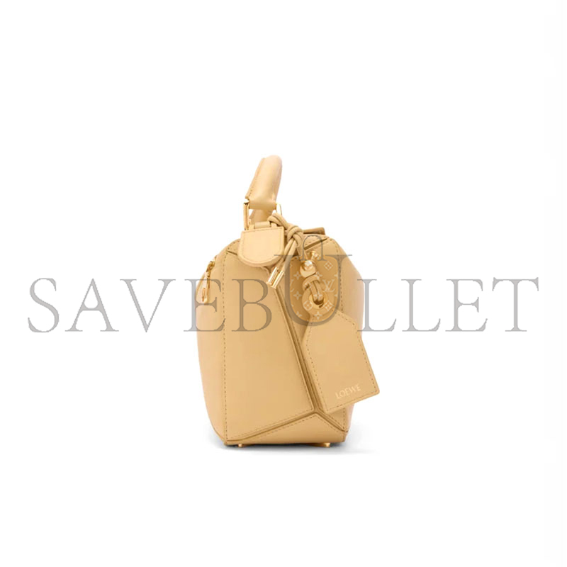 LOEWE SMALL FEATHERLIGHT PUZZLE BAG IN NAPPA LAMBSKIN A510PLSX01 (24*16.5*10.5cm) LOEWE SMALL FEATHERLIGHT PUZZLE BAG IN NAPPA LAMBSKIN A510PLSX01 (24*16.5*10.5cm)